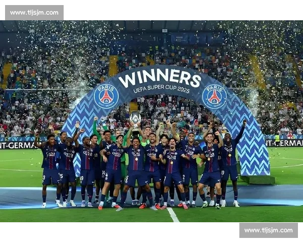 法甲焦点对决巴黎圣日耳曼主场迎战雷恩冲击积分榜关键战